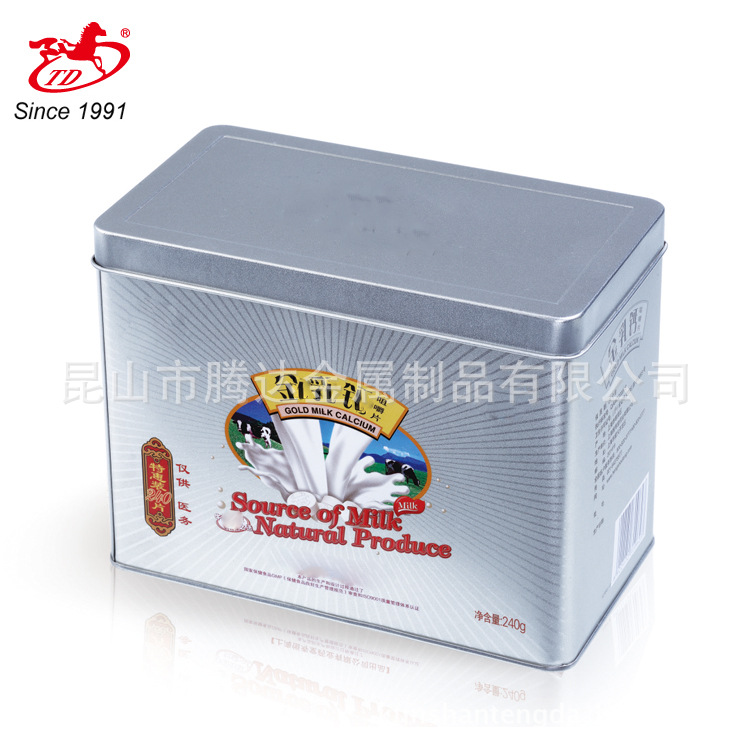 优质保健品罐 礼品罐  马口铁罐