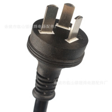 3c�J�C�����ˮ�����Ʒ��β8����о���^����Ʒ��β�Դ��