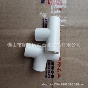 �V�|������ȼ�^��PVC늹��׹ܾ�������ͨ����һ������S�rֱ��