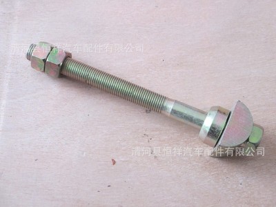 Glass Mud tank Girders Screw Up and down suspension Ball head pull rod Tie rod Knuckle