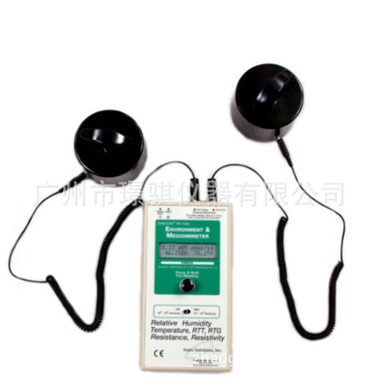 RT-1000 (1)