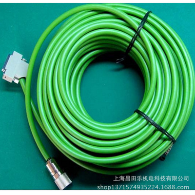 New Siemens CNC Cable | Siemens Drive-Cliq кабель 6FX5002-2DC10-1BF0