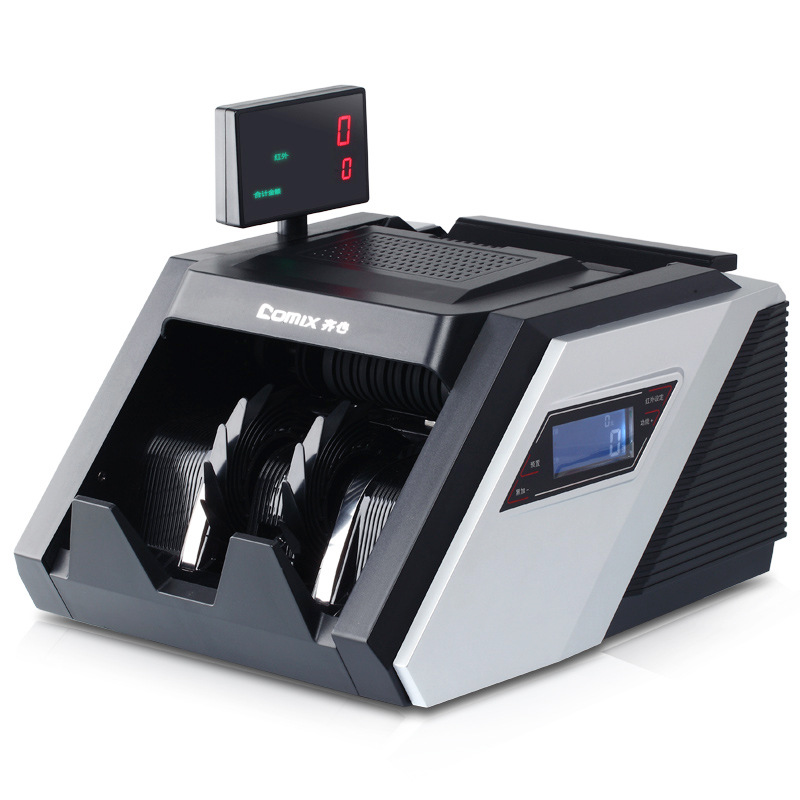 齐心JBYD-6688（B）黑银行专用超级抓假王点验钞机 点钞机