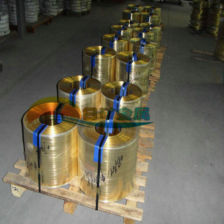 日矿金属 H65全硬黄铜带 0.5mm 0.8mm 1.0mm 1.2mm 1.5mm 2.0mm