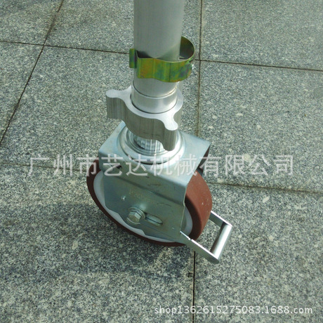 易达 万向脚轮 聚氨酯轮 带刹车装置脚轮 铝合金脚手架专用脚轮