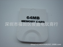 wii 64Mӛ 64MWIIӛ Nintendo Wii Memory Card 惦