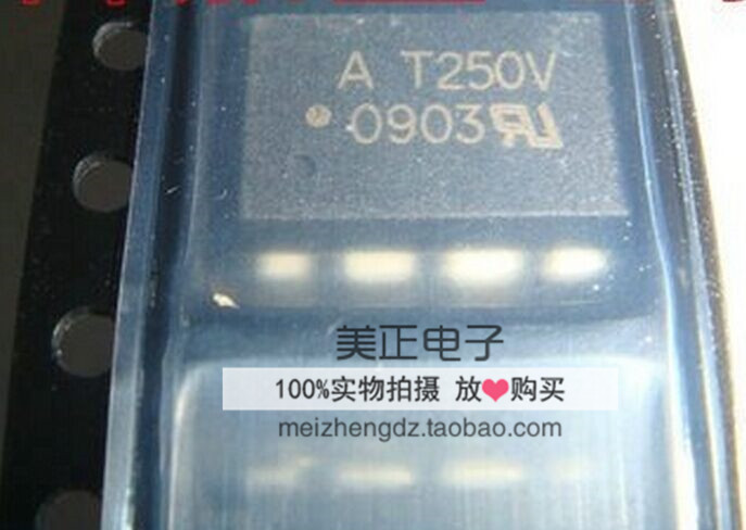 HCPL-T250V AT250V HCPL-R8400 HCPL-R8060 AVAGO光耦 DIP8 SOP8
