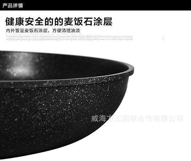 QQ圖片20150825150612