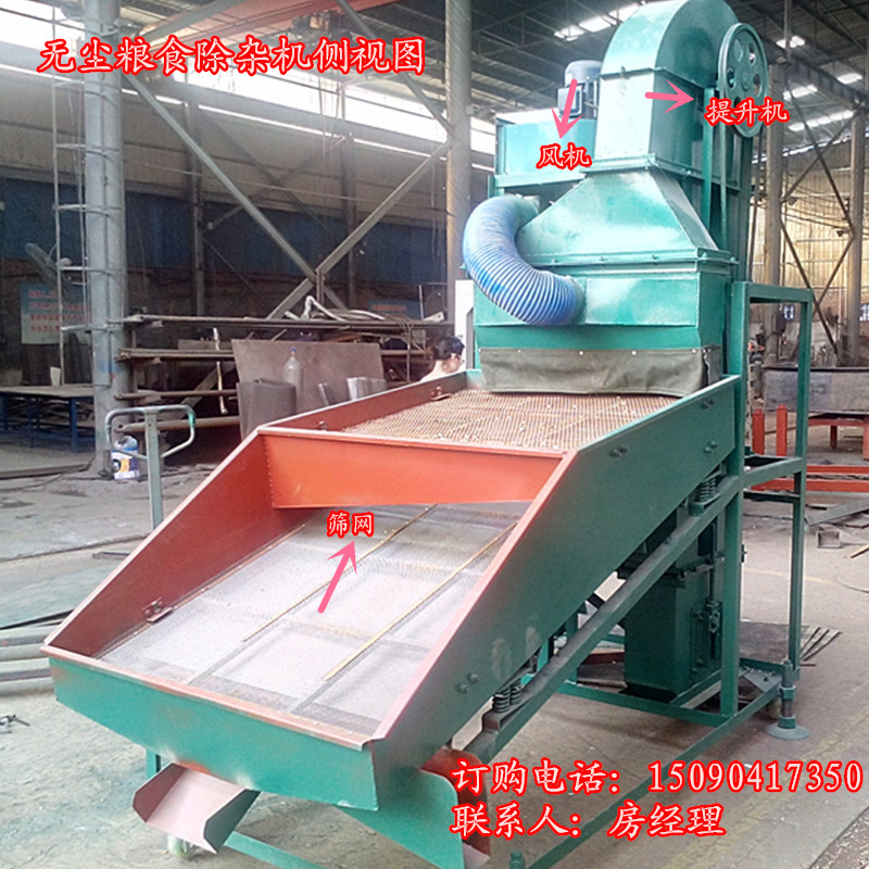 新建文件夹 (2)IMG_20151014_161516_副