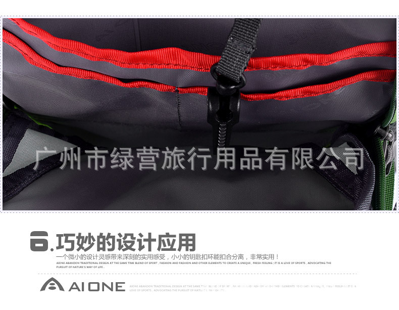 KA-9838-详情内页_31