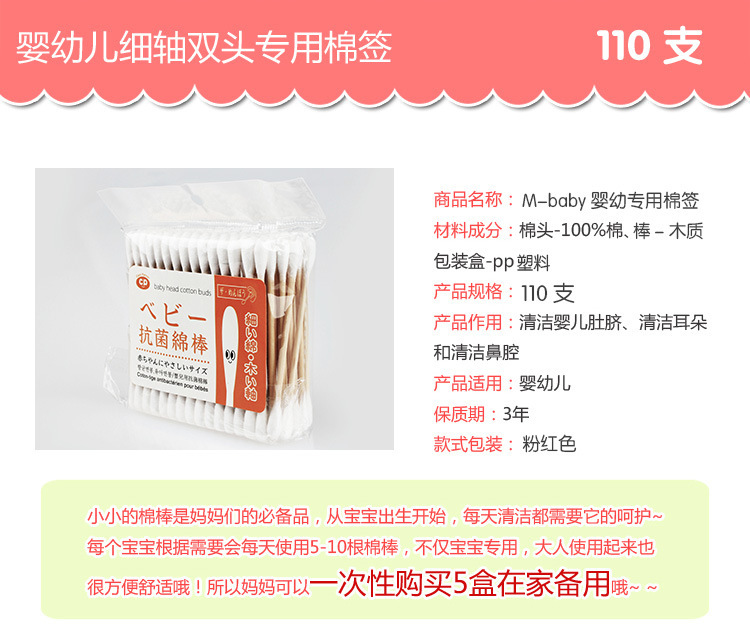 MQ03 (1)