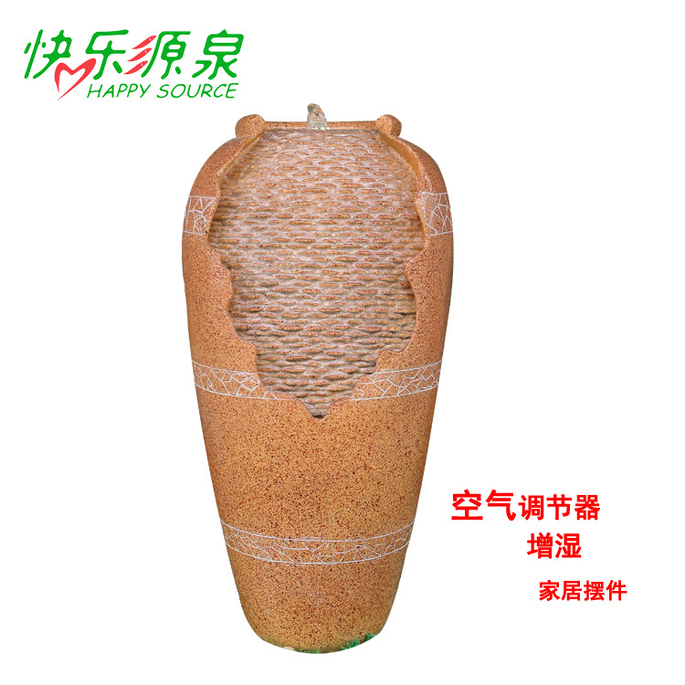 树脂工艺摆件 快乐源泉水景喷泉 客厅办公室流水喷泉家居厂家直销