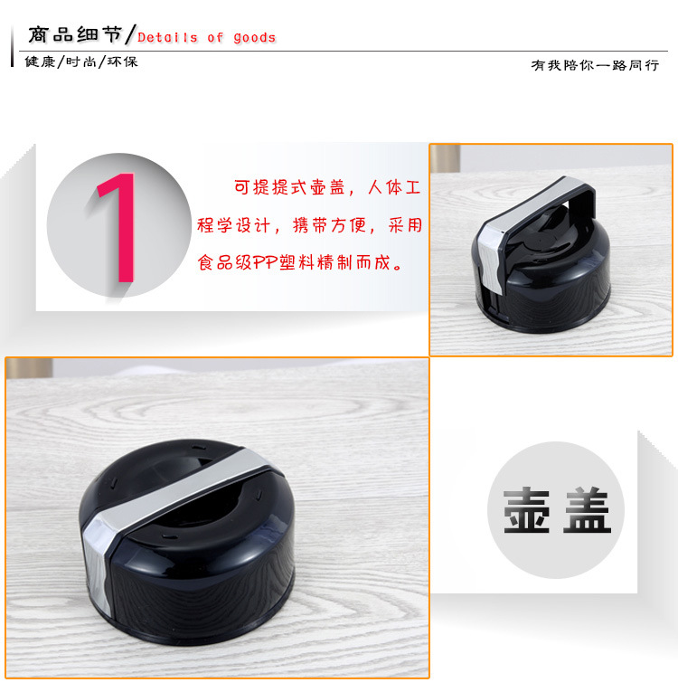 燜燒壺詳情_06