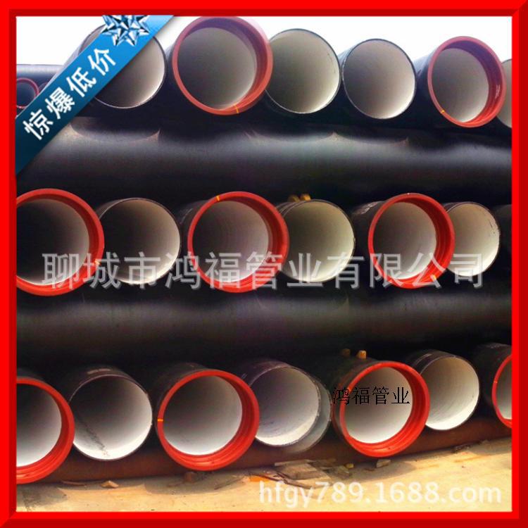 DN250��ī������ T�ͳв�ʽ��ˮѹ���ܵ� �ں񱡰�װ���