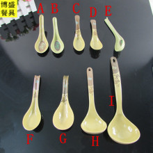 �Ӻ��ܰ���������⎧���Nβ�׷´����Ӝ��{���͏d��͵�;���