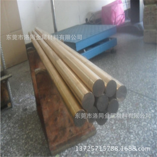 ��~��Qbe2-���U��܇��C17300��~��-����ĥ���~��