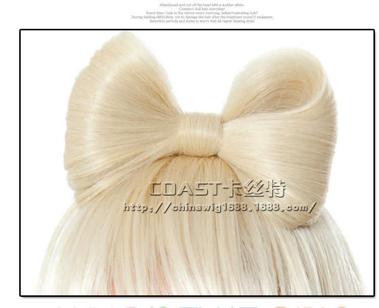 Perruque - Ref 2610804 Image 11