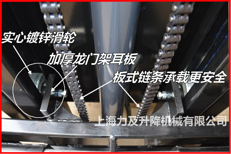 半電動堆高車