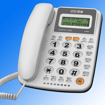 【甘肃省政府投诉电话】1688投诉电话价格_办