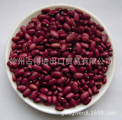 Red Speckled Kidney Beans,Red kidney bean,Dry cargo,Suitable for export!
