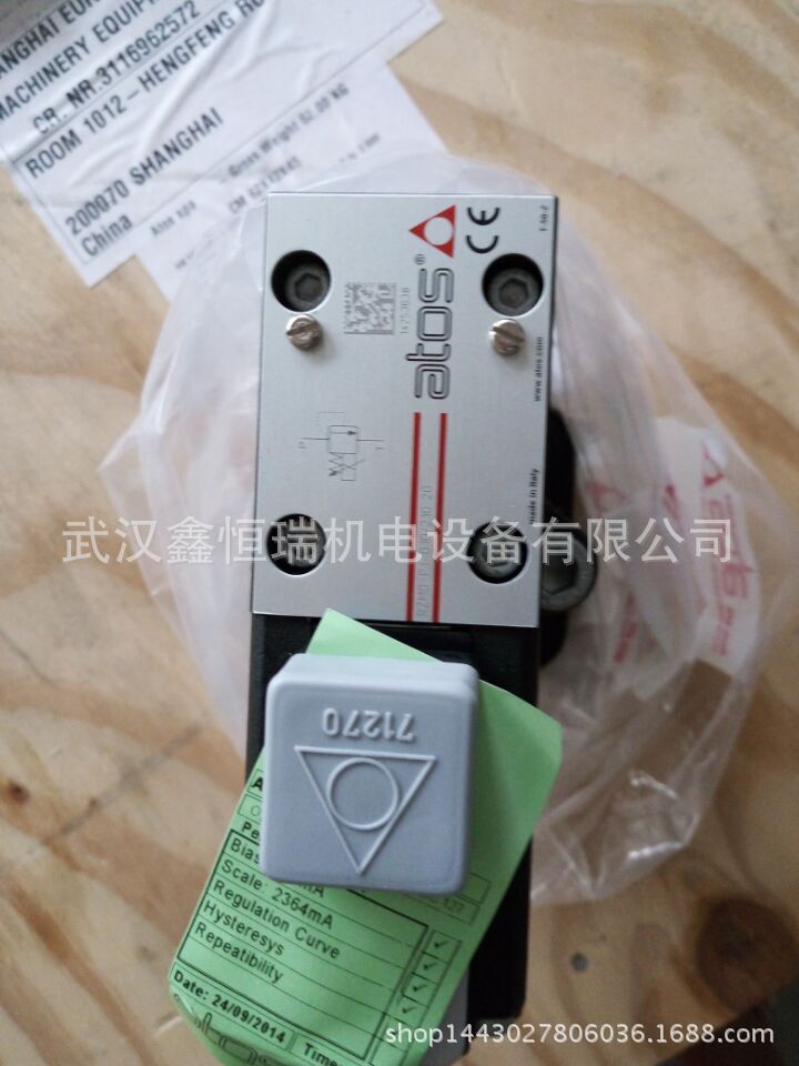 ATOS电磁阀DKE-17139-X 110AC原装批发