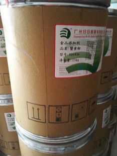 ����ʳ���{ζ�����ϡ�з�S�ۡ��r�rζ25kg/Ͱ