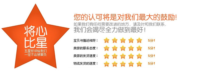 QQ圖片20151218140716