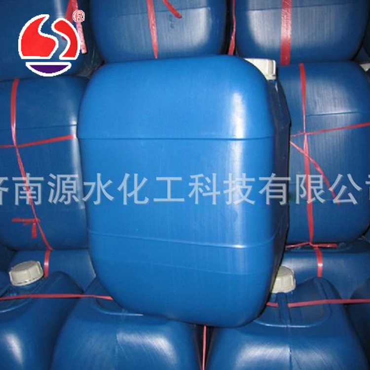 济南源水化工销售  优质木材防腐剂防霉剂 专用性质 欢迎咨询