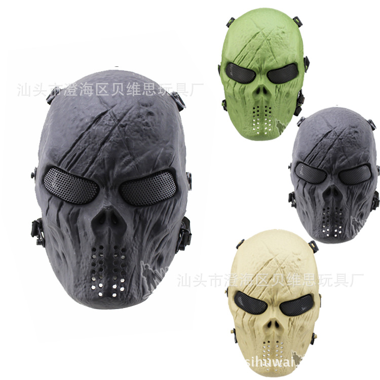 酋长M06 铁血骷髅恐怖道具 骑行面罩全防护CS面具万圣节