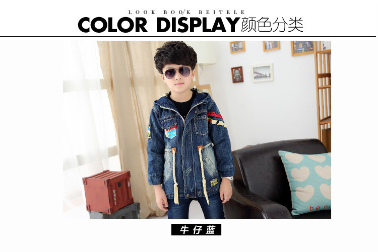 Blouson enfant en toile - Ref 2156513 Image 14