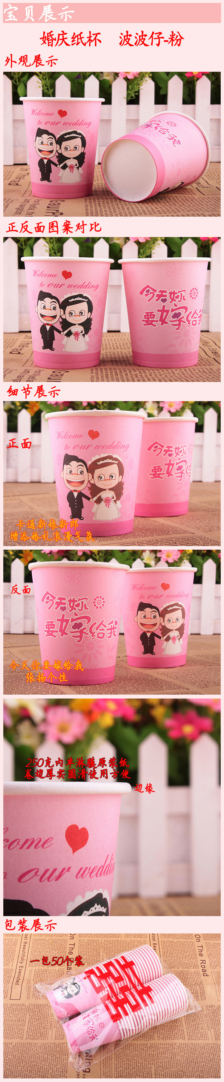 2009993121_1354842517