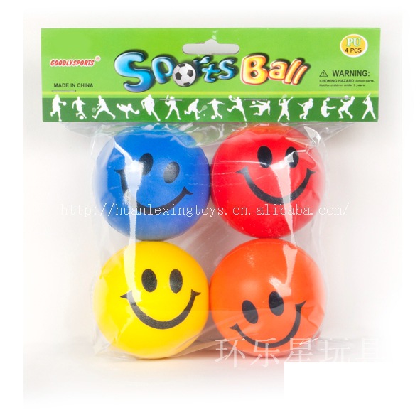 2.5寸PU球 2.5寸PU笑脸球 发泄玩具 PU海绵发泡球 儿童弹力球玩具