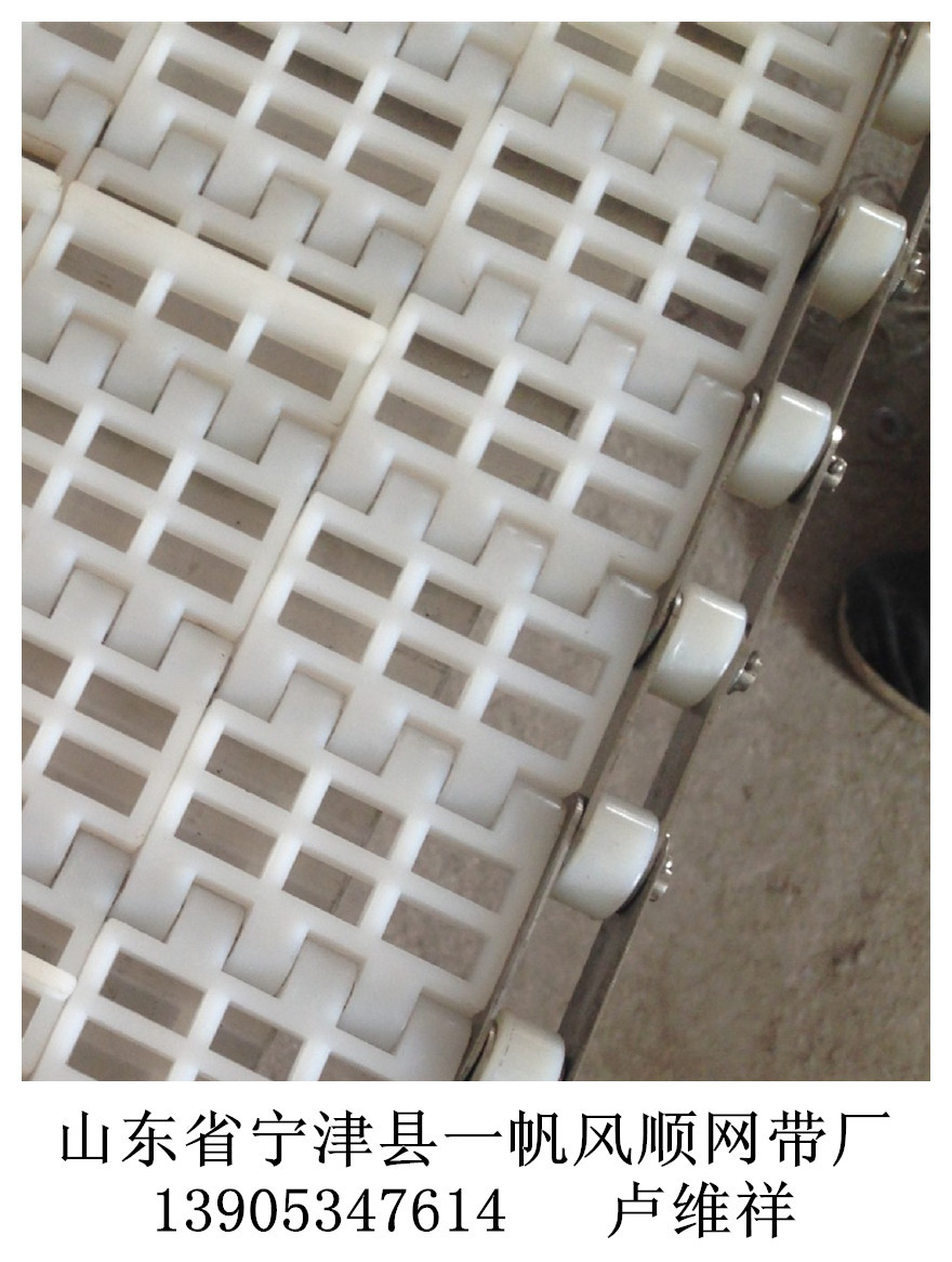 洗碗机网带大方孔型-800