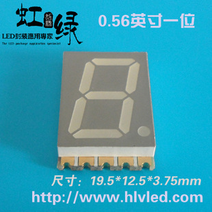 0.56һλ�NƬ���a�� LED���a�� һλ���a�� SMD���a�� �NƬ���a��