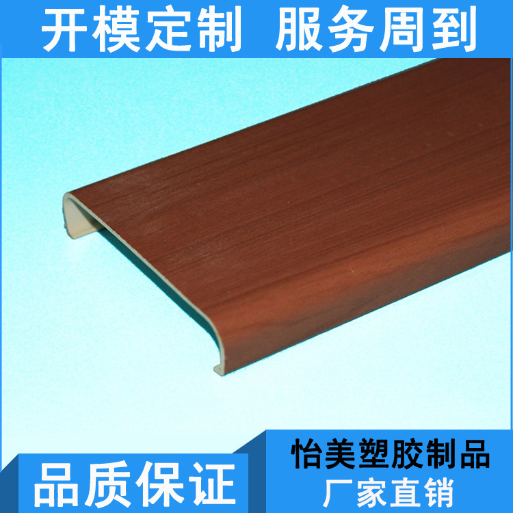 ҽԺ�û�ǽ��|PVC��ײ��ǽ��۸�||ҽԺ��ǽ�峧������