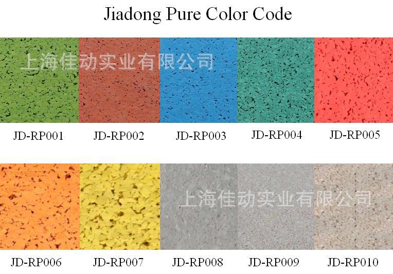 Pure Color Code