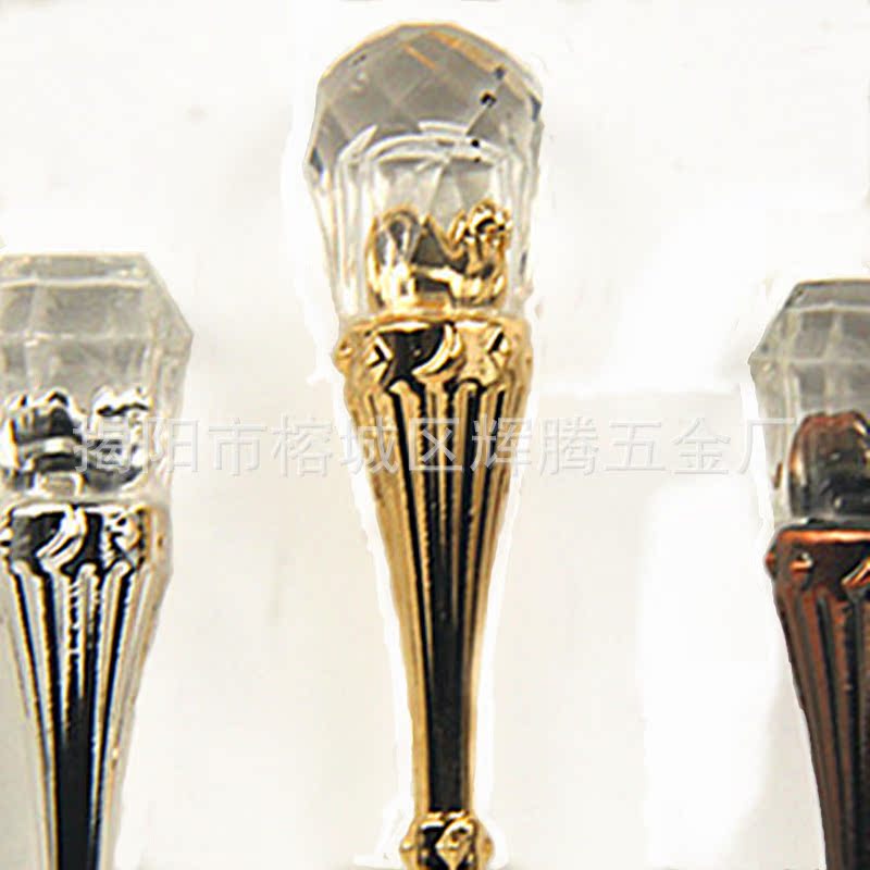 461467344_1661150868_副本