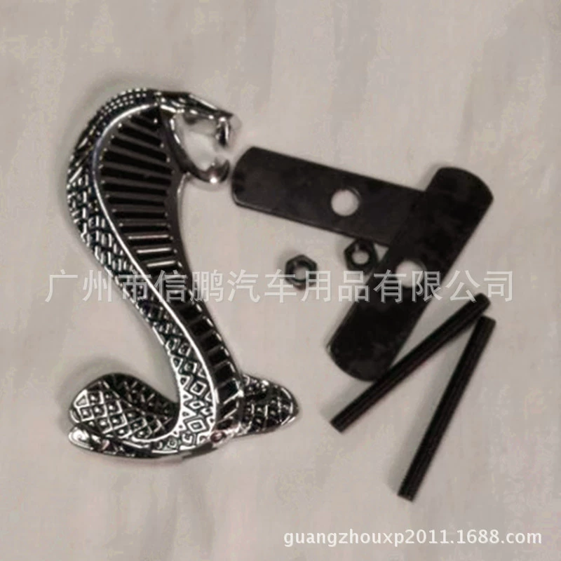 Автомобильный модифицированный логотип центральной решетки Shelby модифицированный значок центральной решетки логотип центральной решетки Cobra