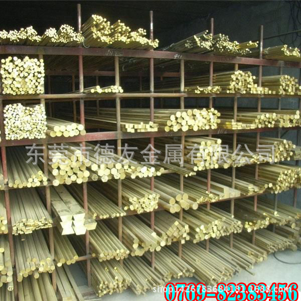 C2300高强度塑性好黄铜 五金冲压用C2300黄铜板