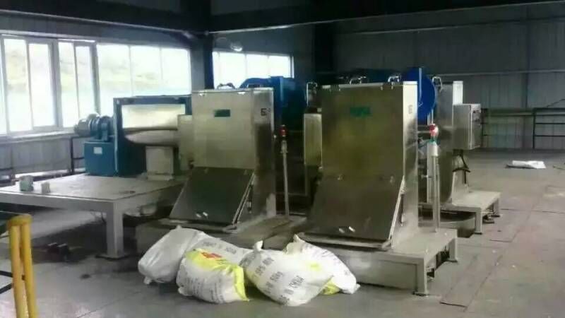 生物液体肥设备生产线，粉剂螺杆计量包装秤