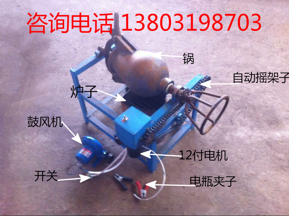 QQ图片20151214092408_meitu_1