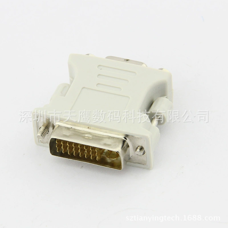 Адаптер DVI в VGA (24+5), DVI-мужский к VGA-женский адаптер