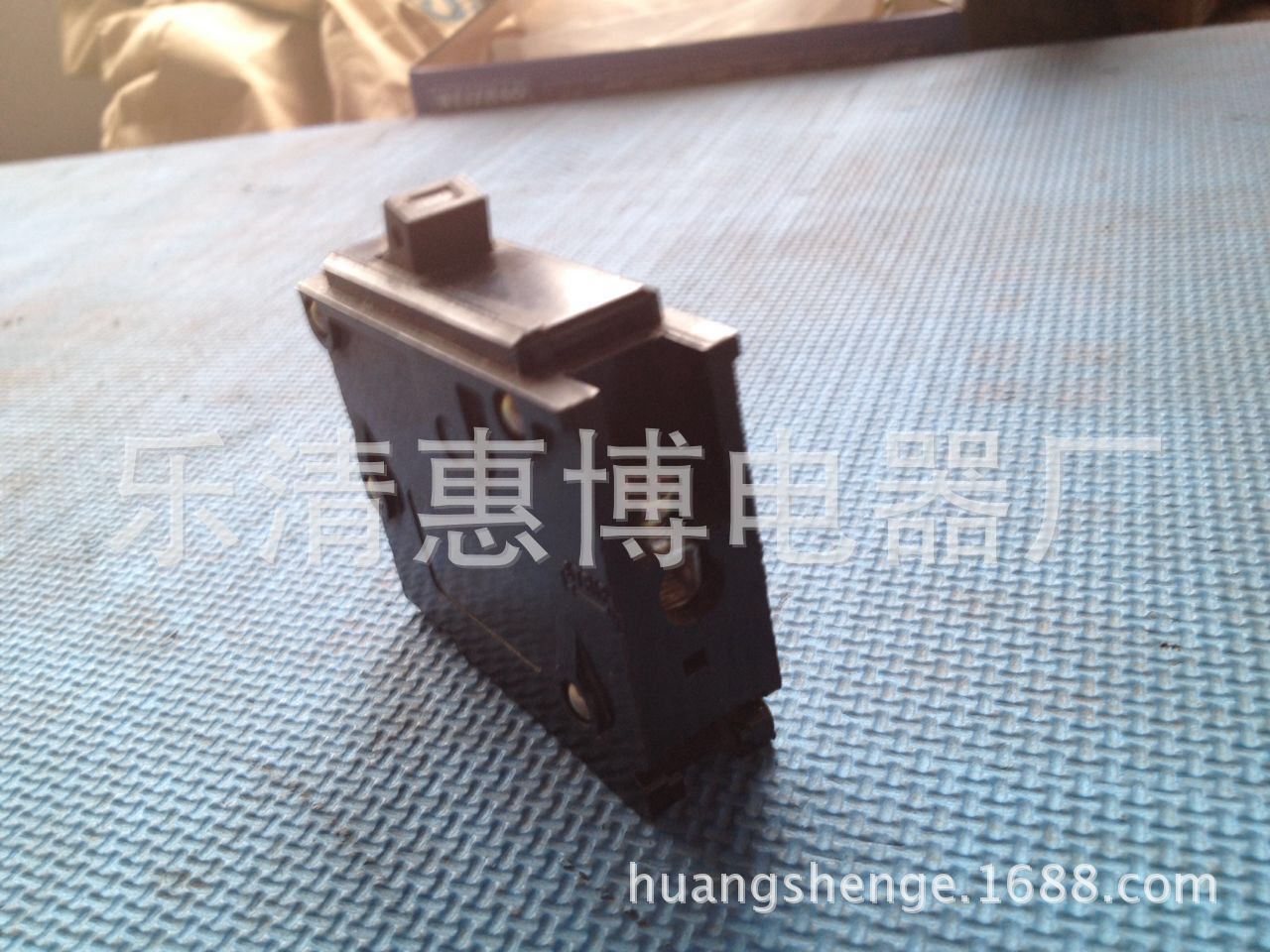 供应HQP断路器 厂家直销 品质保证