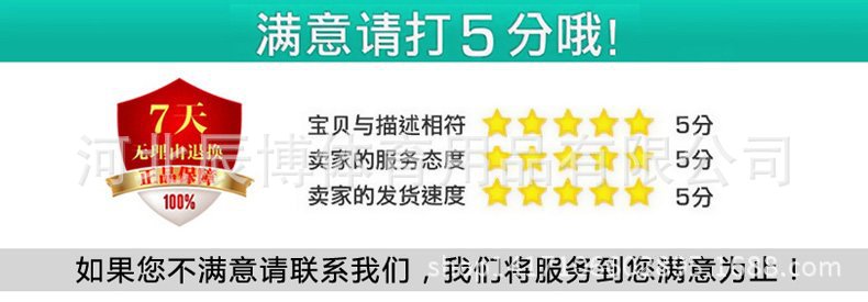 TB2.SA_gpXXXXcUXXXXXXXXXXXX_!!