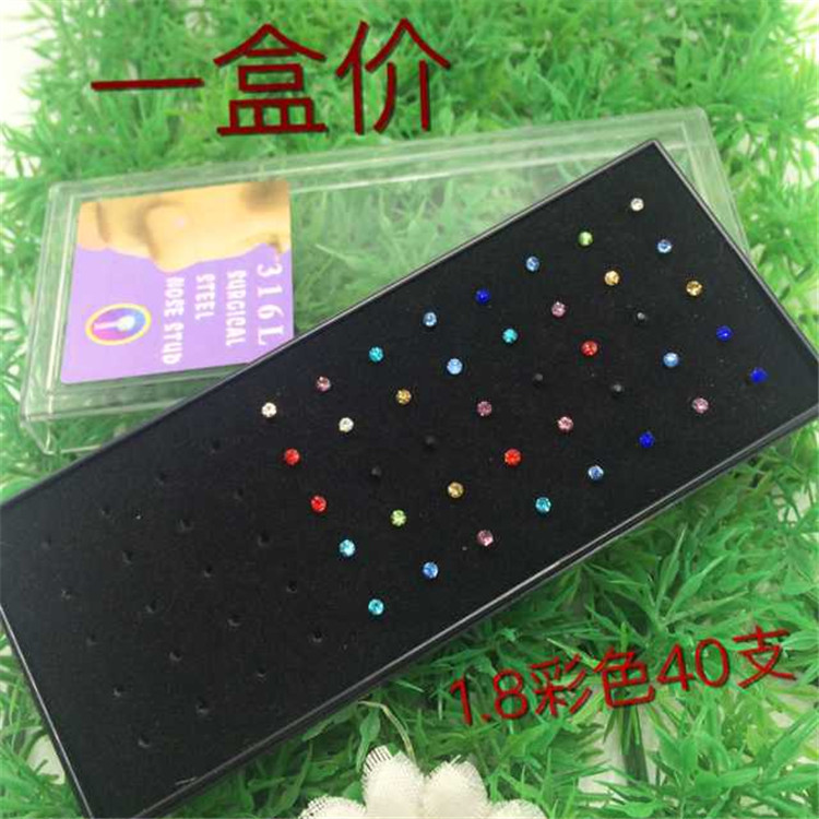 018F837F8CEE1199C500A4B1A3335A