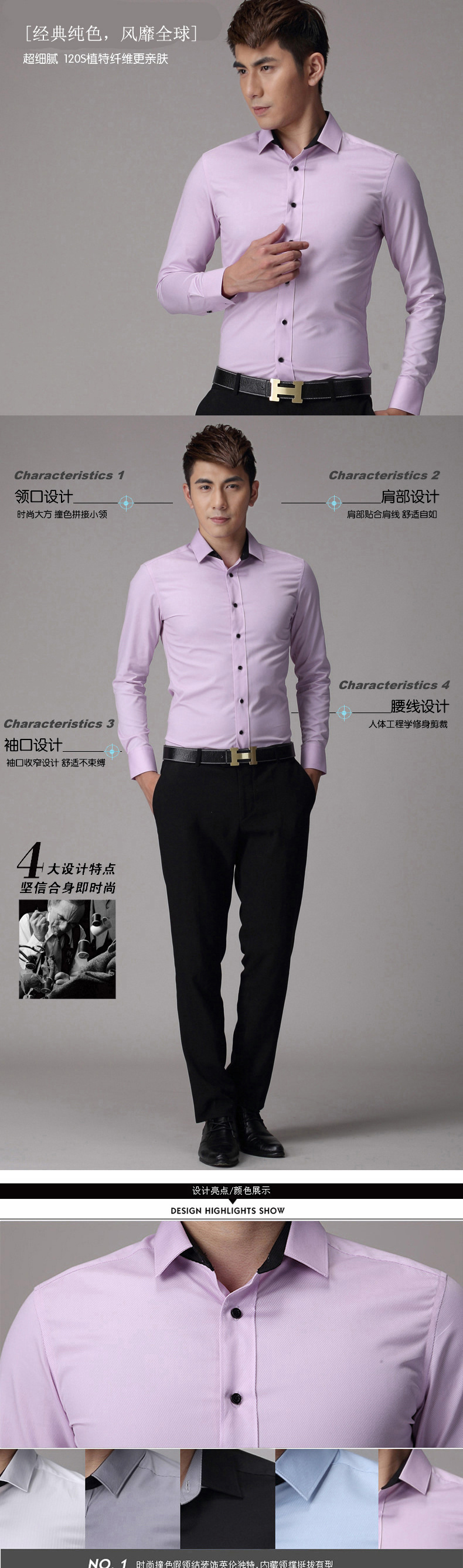 1838085549_1342654705