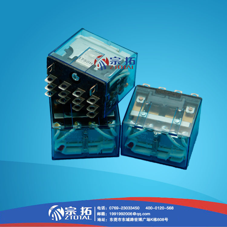 Omron/欧姆龙 带指示灯插入焊接端子电磁中间继电器LY4N-J AC110V
