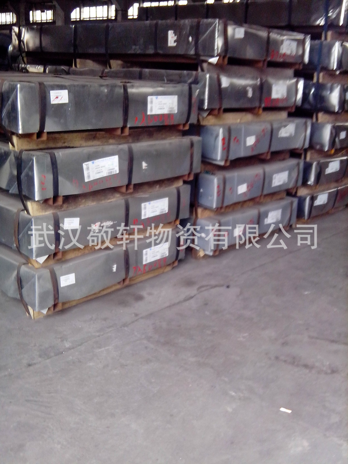 长期批发武钢冷轧板DC01 1.1-1.45*1250*2500