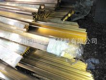 黄铜型材，H62、H65异形黄铜线，异形黄铜型材等