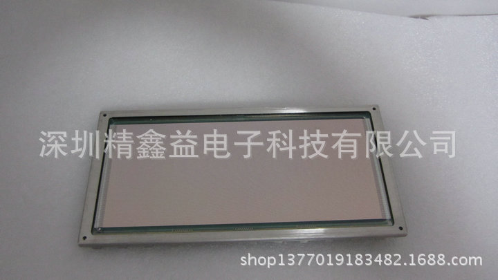 批发现货EL640.200-U3液晶屏商议价
